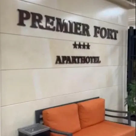 Premier ! 아파트 *